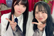 【乃木坂46】本日の生ドルゲスト、久保史緒里に似ていると話題