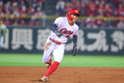 カープ羽月が足の怪我で登録抹消。←代わりの代走は誰が適任？