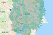 【悲報】岩手県、でかすぎる