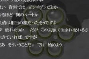 医者「じゃ、手術始めます」患者ワイ「はい(ちょっとウ○コしたいな)」