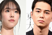 東出昌大の続く“謝罪生活”、唐田えりかの“復帰作”は杏の事務所俳優の出演で白紙に