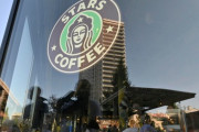 【画像】ロシア「スターバックス撤退したから、ロゴを有効利用して新しく営業したろ！」←これ?