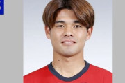 サッカー日本代表の佐野海舟容疑者（23）、女性に3人がかりで性的暴行加えた疑いで逮捕