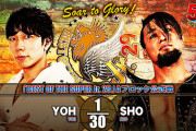 YOHvsSHO 『BEST OF THE SUPER Jr. 29』Aブロック公式戦