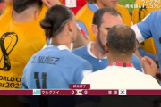 【速報】カタールW杯…韓国vsウルグアイ戦の試合結果ｗｗｗｗｗｗｗｗｗｗｗ
