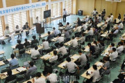 そういう弁護すなんだな　～　朝鮮学校の無償化を求める58人の弁護士が集会
