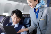 【画像】スチュワーデスさん「お客様、どうされました？♥」
