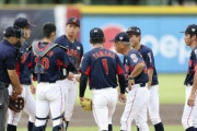 野球Ｕ１８Ｗ杯、日本は３位