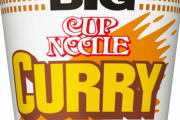 カップヌードルはカレーがぶっちぎりでうまい