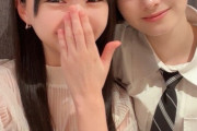 【≒JOY】あゆみん、イケメンに肩を抱かれ照れる【#山野愛月 #市原愛弓】