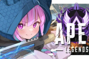 ホロライブの湊あくあさん、APEXが上手すぎる！！　これ女Vtuberで一番上手いんじゃねーの？