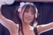 【動画】最近の地下アイドルJKさん、あぶない水着でライブしてしまうｗｗｗｗｗｗｗｗｗ