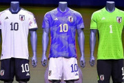 サッカー日本代表、新ユニフォームを発表！コンセプトは「折り紙」日の丸は背中に配置