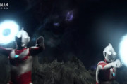 【ウルトラマン】八つ裂き光輪強くない？