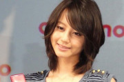 【画像】堀北真希さん、若返る