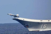 グアムまでひとっ飛び？「中国海軍空母が戦闘機の発着艦」驚きの630回！
