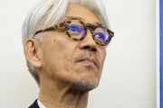 音楽家：坂本龍一氏が死去[海外の反応]