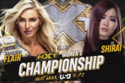NXT女子王座戦 シャーロット･フレアーvs紫雷イオ