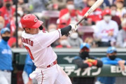 カープ上本“プロ初本塁打”がサヨナラ3ラン！新井さんばりの完璧なバット投げ！「あそこまで飛ぶとは」本人も驚きの特大弾！