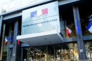 【速報】フランス保健省「中国からの渡航者に対し、出発48時間以内の陰性証明を求める」「免疫力が弱い人は中国への渡航を控えて」
