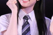 【朗報】AKB18期生 秋山由奈ちゃんがハイスペック過ぎるwwww