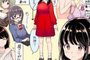 【画像】お胸大きいの女の子あるある