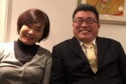 【朗報】安倍ちゃん、ＧＷ外出自粛「妻も含めて全力尽くす?」