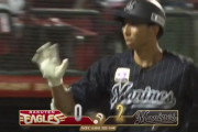 GIF画像　福田第3号ホームランきたぁぁぁ！！涌井からソロ2本でロッテ2点先制！