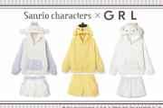 「サンリオ」×「GRL」コラボボアルームウエアが登場！おねむ顔がキュートなポムポムプリン・こぎみゅん・シナモロールの3種