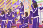【神GIF】46回飛んだ瞬間の後輩ちゃんの盛り上がりwwwwwwwww【乃木坂46】