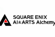 スクウェア･エニックスがAI研究開発の為の新会社を設立