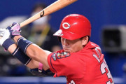 カープ野間、2試合連続タイムリー！九里に貴重な援護点！！