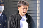 【北九州中学生殺傷事件】逮捕された無職男性（43）、想像以上に金持ちだった…