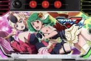 【新台】SANKYO「Sマクロスフロンティア4」筐体画像や情報色々きたあああああ！設定Lが見た目で分からないってマジかよ！