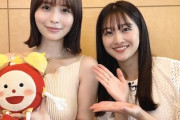【元櫻坂46】原田葵アナ、長濱ねるへインタビュー！