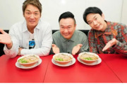 長嶋一茂＆かまいたち山内　ラーメン店をガチで開業！　共同出資で東京の飲食激戦地・新橋に殴り込み