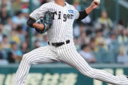 阪神・島本浩也と日本ハム・伏見寅威の交換トレード発表