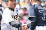 【悲報】阪神vsオリックスつまらない スター不在