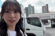 【日向坂46】金村美玖の日向坂ちゃんねるにアレが映り込んでしまうｗｗｗｗｗｗｗｗ