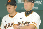 【巨人】交流戦の主な収穫　６勝１１敗１分けも阿部監督「いいところもたくさんあった」投打でプラス要素