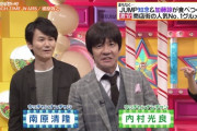 【悲報】南原清隆に面と向かって「お前おもんないぞ」と弄れる芸人がいない