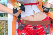 【画像】ライザのムチムチコスプレHすぎワロタｗｗｗｗｗｗｗｗｗ