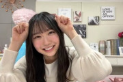 【日向坂46】おひさま、藤嶌果歩の新たな魅力に気付く