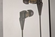 ソニーの超高級イヤホン｢XBA-300｣買ったったったったったったｗｗｗｗ