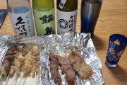 日本酒と焼き鳥買ってきたから宴するぞｗｗｗｗｗｗ