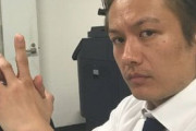 【画像あり】押尾学氏「人生には浮き沈みがいっぱい」最新ショット公開…息子との２ショットも