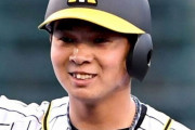 【速報】阪神ドラ２井上7号ホームラン