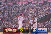 【楽天対ヤクルト3回戦】楽天が３－１でヤクルトに勝利！則本が８回無失点で3勝目！浅村が２安打３打点！ヤクルトは石川が５回１失点も３敗目