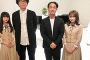 本当に乃木坂46メンバーって小さいんだな