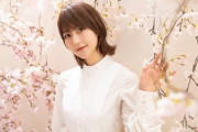 【櫻坂46】土生ちゃん、男性ファンもキュンキュンさせてしまう